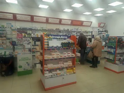 DOZ Apteka Dbam o Zdrowie i Punkt Szczepień